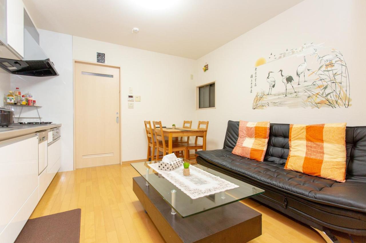 City Center House Next To Subway Station Kyōto Esterno foto